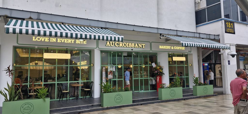 Shopfront Awnings in Singapore